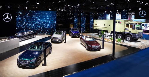 戴姆勒坚定在华发展信心 以会议及展览服务引领未来出行