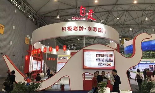 西博抢鲜看 智慧养老，做最潮的老头老太太