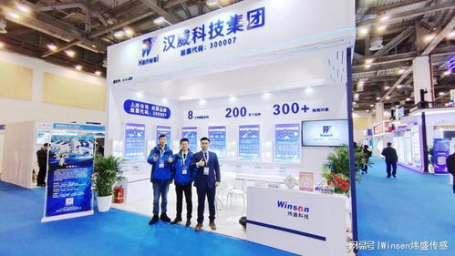 2023纳博会盛大开幕，首日精彩纷呈——聚焦前沿科技与高效会议展览服务