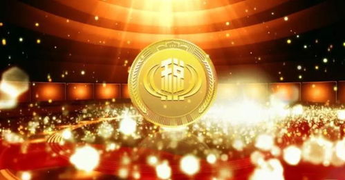 公司年会涉及的会议及展览服务税务风险管理