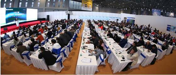 FDC高级研讨会圆满落幕 共探金属产业创新与可持续发展