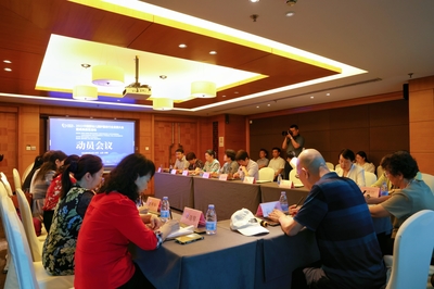 汇聚专业力量，守护成长未来——2023中国婴幼儿照护服务行业发展大会暨成果展览活动动员会在京举行