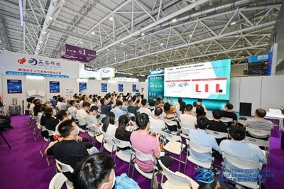 会议及展览服务 推动商业交流与创新的关键平台