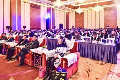 携手并进，共筑未来——成都展览工厂专业委员会成立暨百家工厂诚信宣誓大会圆满举行