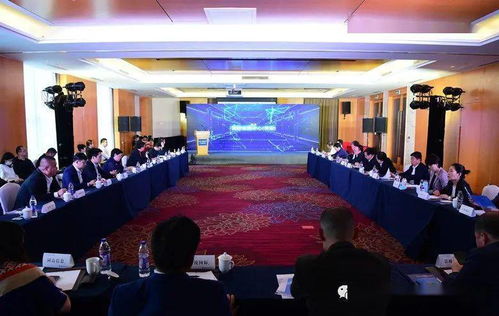 第三届进博会期间天津津南会展产业招商交流会在沪成功举行